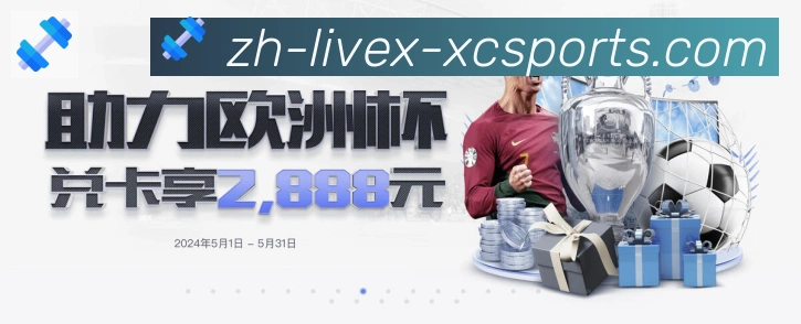 App功能展示图